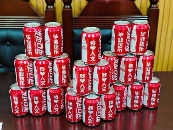 微信圖片_202106221647331